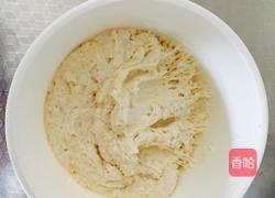 懒人奶香吐司(全程面包机版)的做法图解3