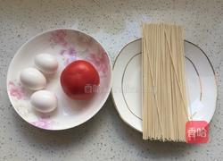 西红柿鸡蛋打卤面的做法图解1