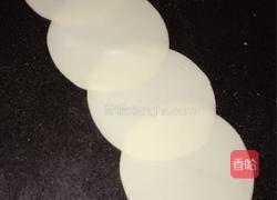 饺子养成记的做法图解2