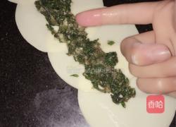 饺子养成记的做法图解4