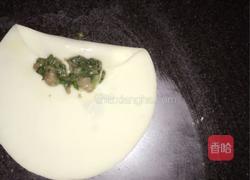 饺子养成记的做法图解13