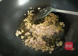 肉末炒茄丁的做法图解6