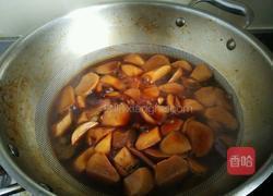 红烧杏鲍菇的做法图解9