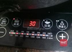 闽南菜圆(萝卜圆)的做法图解9