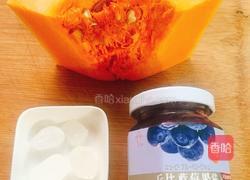蓝莓蒸南瓜的做法图解1