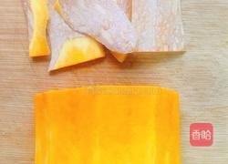 蓝莓蒸南瓜的做法图解2