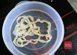 蔬菜猪肉肠的做法图解1