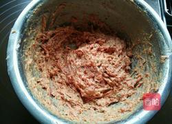 黑珍珠丸子的做法图解3