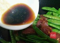 川肠烩荷兰豆的做法图解12