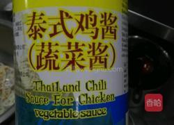 自己试做新口味的做法图解2