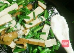 韭菜炒香干的做法图解4