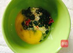 葱香燕麦鸡蛋饼的做法图解4