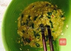 葱香燕麦鸡蛋饼的做法图解6