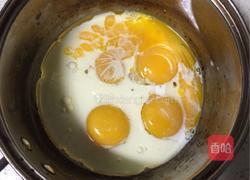 肉松蛋糕卷的做法图解1