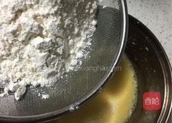 肉松蛋糕卷的做法图解2