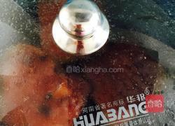 满族二八席之~(碗肉)~扣肉的做法图解5
