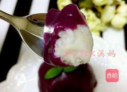 山芋紫薯泥的做法图解7