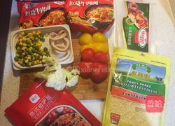 方便面披萨的做法图解1