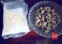 牛肉芝士面包的做法图解1