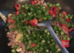 辣椒炒肉的做法图解3