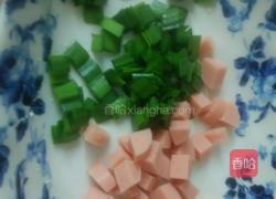 五彩馒头丁的做法图解4