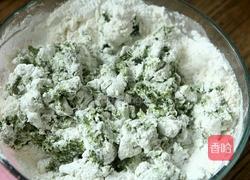 艾叶糍粑的做法图解5