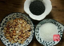 艾叶糍粑的做法图解7