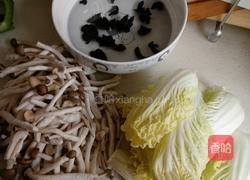 蟹味菇娃娃菜的做法图解1