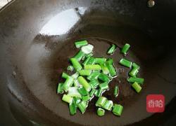 蟹味菇娃娃菜的做法图解4