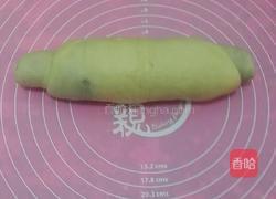 抹茶肉松酥的做法图解4