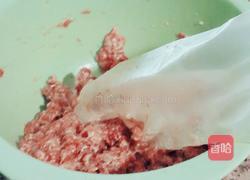 满口流鲜汁的肉三鲜馅饺子的做法图解1