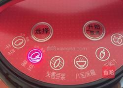 黑豆豆浆的做法图解5