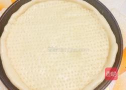 水果披萨的做法图解1