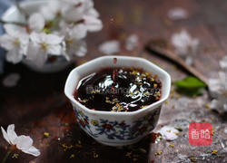 自制酸梅汤的做法图解9