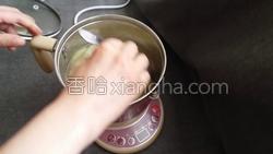 绿豆冬瓜汤的做法图解8