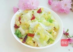 干煸手撕包菜的做法图解7