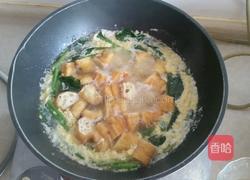 油条汤的做法图解7