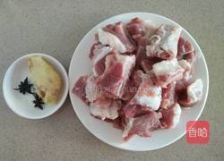 红烧排骨的做法图解1