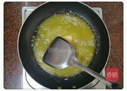 花生蔓越莓牛轧糖的做法图解2