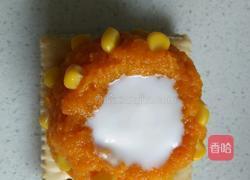 甜心小筑的做法图解8