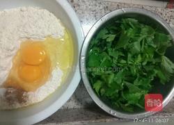 扇子煎饼的做法图解1