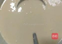 扇子煎饼的做法图解3
