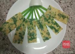 扇子煎饼的做法图解9