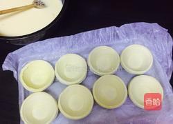 原味蛋挞的做法图解2