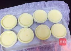 原味蛋挞的做法图解3