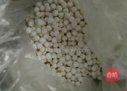 椰汁菱薯丸的做法图解3