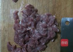松花蛋瘦肉粥的做法图解3