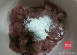 松花蛋瘦肉粥的做法图解4