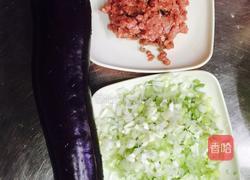 夹板茄子的做法图解1