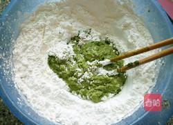 艾蒿南瓜青团子的做法图解6